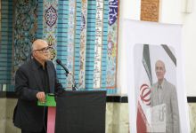 گزارش تصویری مراسم یاد بود زنده یاد دکتر ایرج پیروز
